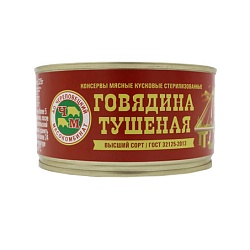 Говядина Череповецкий мясокомбинат тушеная 325г