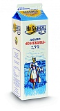 Молоко Вологжанка 2,5% 1кг