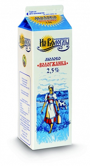 Молоко Вологжанка 2,5% 1кг