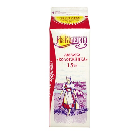 Молоко Вологжанка 1,5% 1кг
