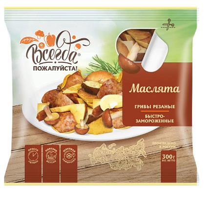 Маслята 300 г Всегда пожалуйста