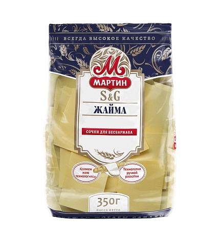 Макароны Мартин Жайма из твердых сортов пшеницы 350г