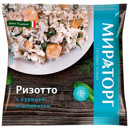 Ризотто Мираторг с курицей и шпинатом 400г