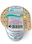 Сметана Шекснинский маслозавод 20% 200г