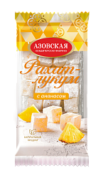 Рахат-лукум Азовская кондитерская фабрика ананас 300г