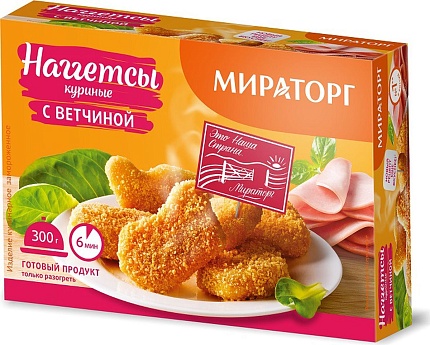 Наггетсы куриные Мираторг с ветчиной 300г 