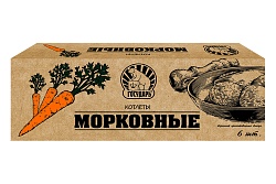 Котлеты Государь Морковные 480г