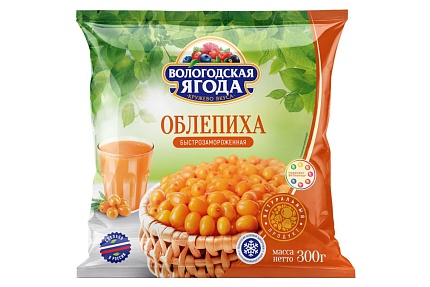 Облепиха Вологодская ягода 300г 