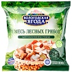 Смесь лесных грибов Вологодская ягода 300г 