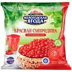 Красная смородина Вологодская ягода 300г 