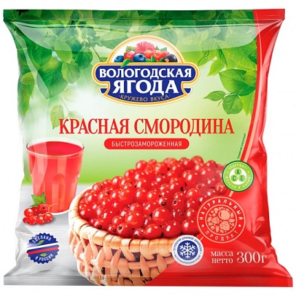 Красная смородина Вологодская ягода 300г 