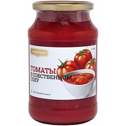 Томаты Мартин в собственном соку 1кг