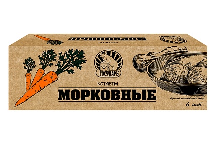 Котлеты Государь Морковные 480г