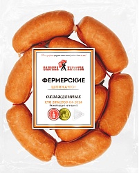 Шпикачки Фабрика Качества Фермерские  с доставкой на дом