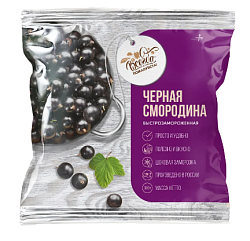 Черная смородина 300 г Всегда пожалуйста