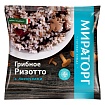 Грибное ризотто Мираторг с лисичками 400г