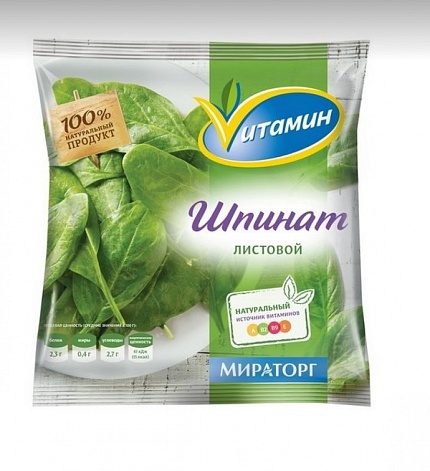 Шпинат Мираторг 400г 