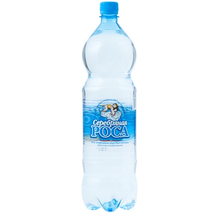 Вода Серебряная роса 1,5 б/г