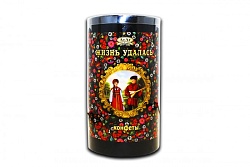 Конфеты Атаг Жизнь удалась туба 200г