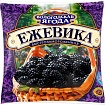 Ежевика Вологодская ягода 300г